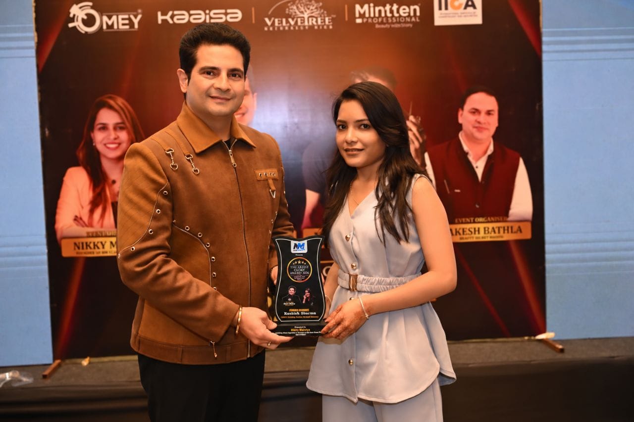 The Artist Glory Award 2026